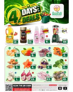 Makkah Hypermarket Batha | 4 Days Deals & Offers flyer cover