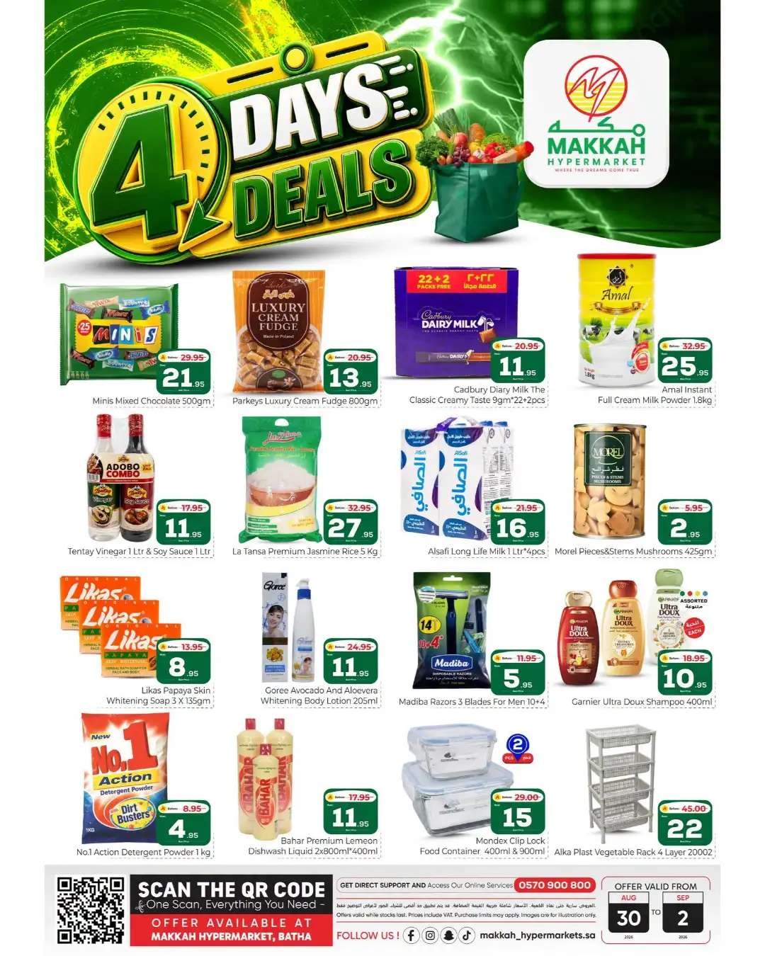 Makkah Hypermarket Batha | 4 Days Deals & Offers page 2