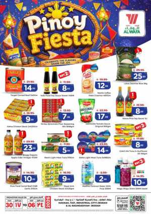 Hyper Al Wafa | Pinoy Fiesta Offers & Deals flyer cover