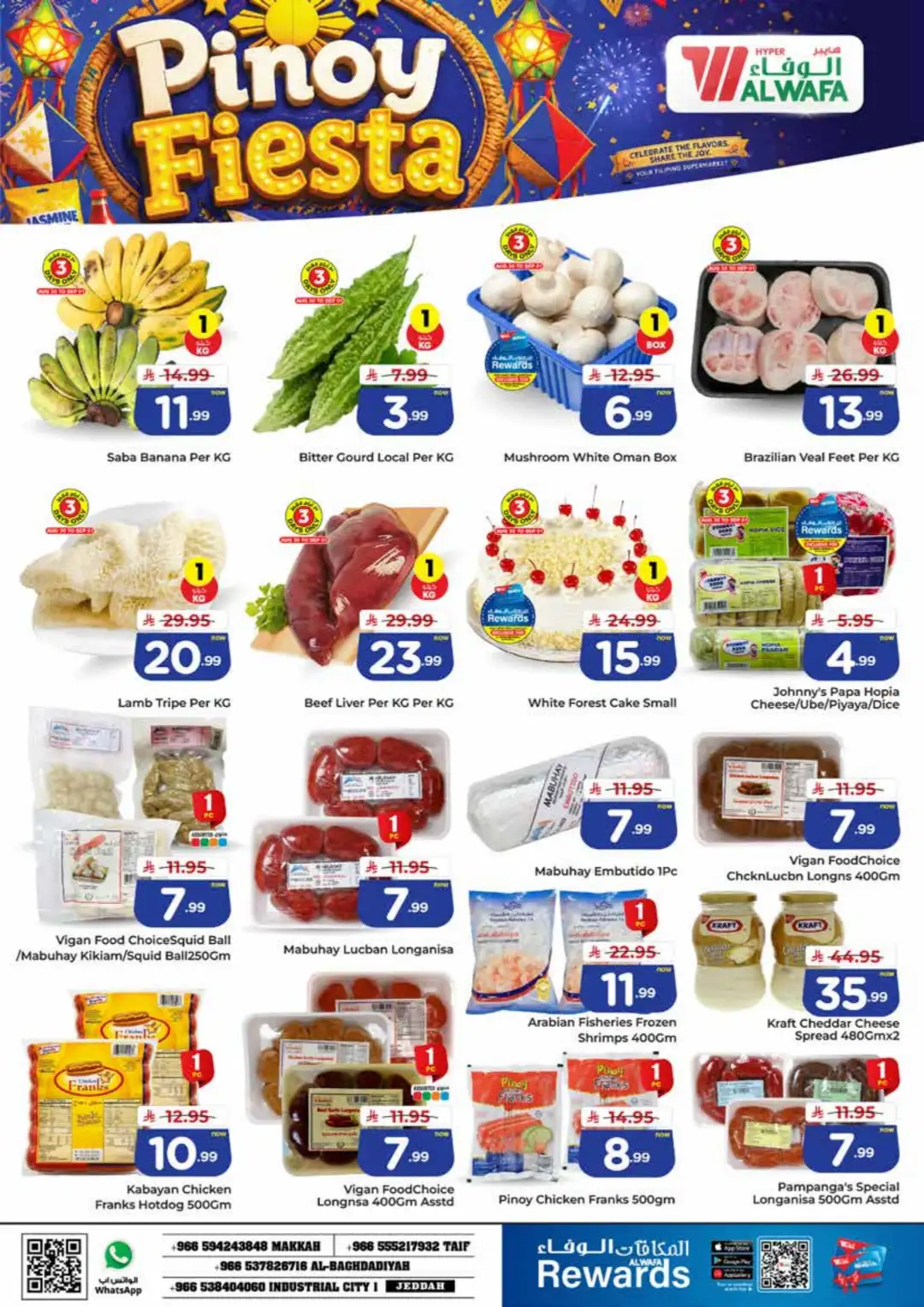 Hyper Al Wafa | Pinoy Fiesta Offers & Deals page 3