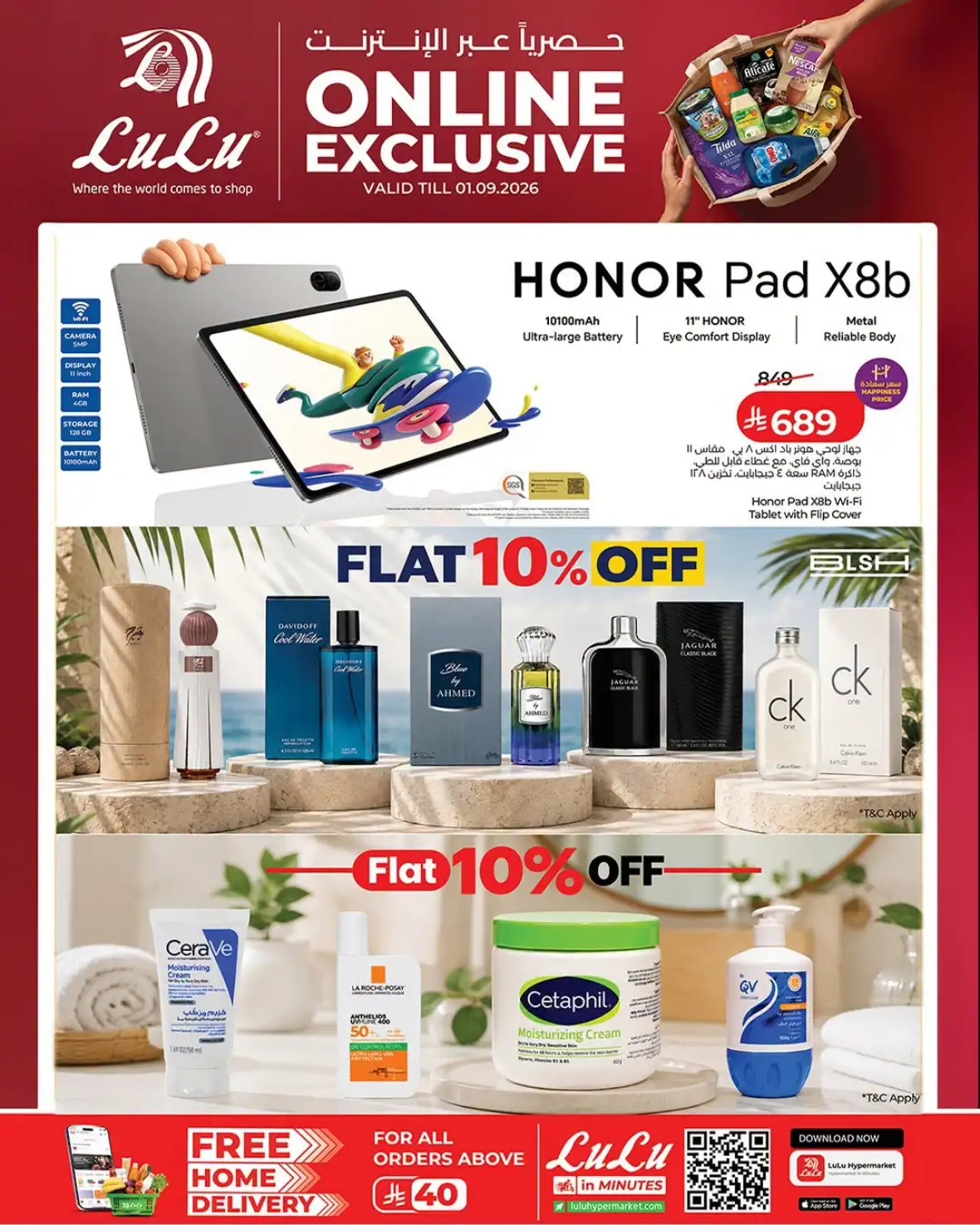 LuLu Riyadh Online | Exclusive Offers & Deals page 6