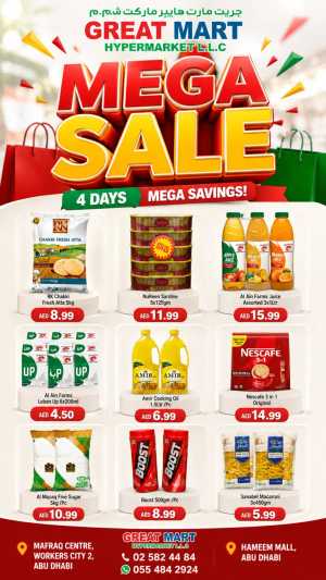 Great Mart Abu Dhabi | Mega Sale & Savings flyer cover