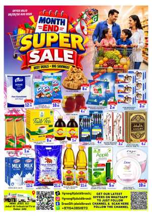 Green Gift Jebel Ali | Latest Offers & Super Sale flyer cover