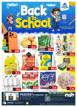 Pasons Al Quoz | Latest Offers & School Deals flyer cover