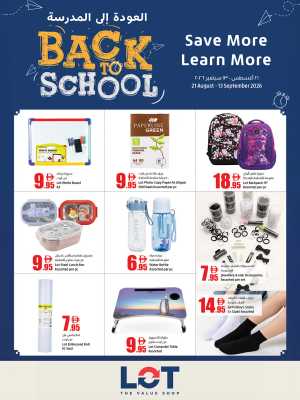 LOT UAE | Latest Offers & School Deals flyer cover