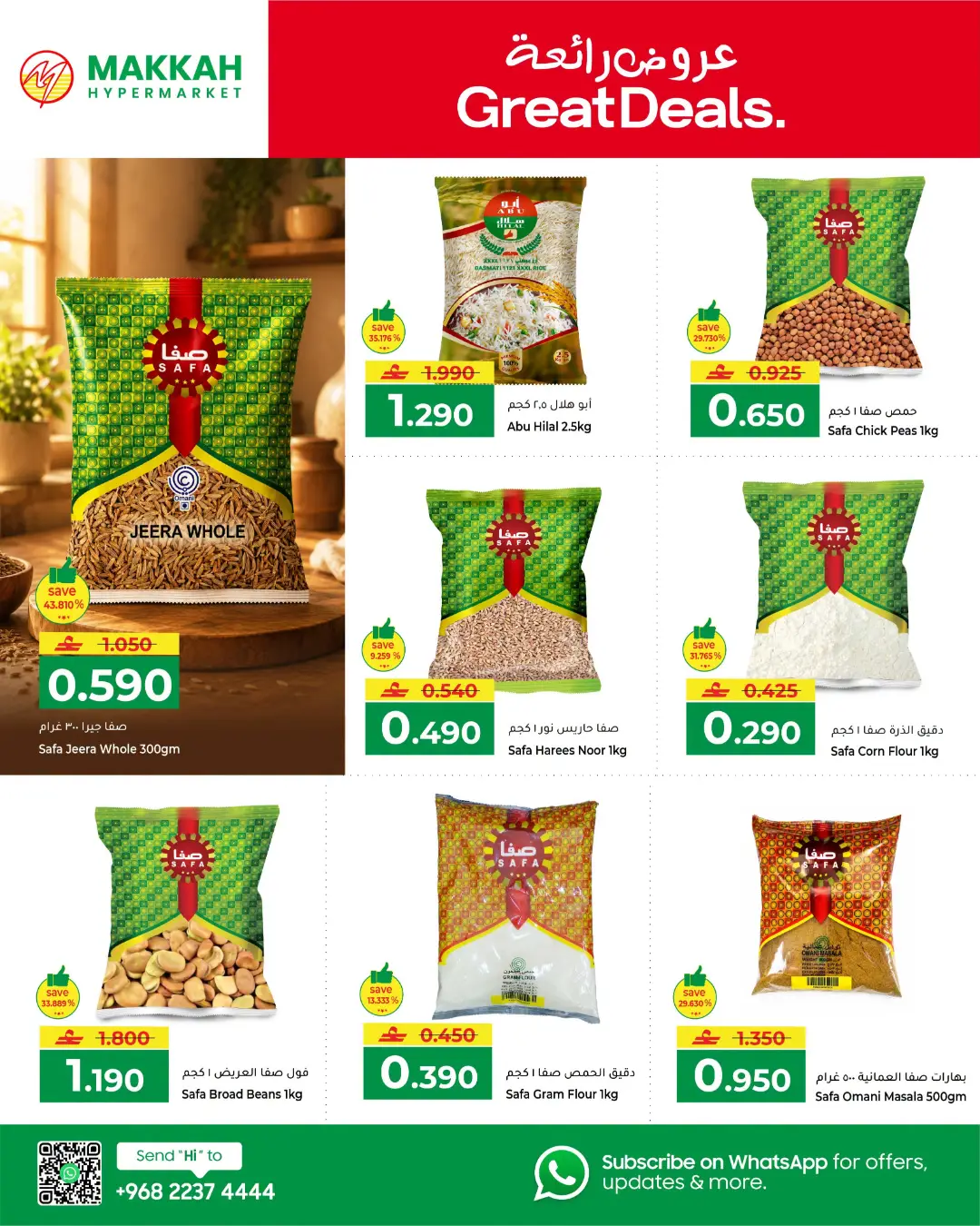 Makkah Hypermarket | Latest Offers & Great Deals page 8