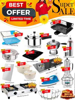 Best offer flyer cover