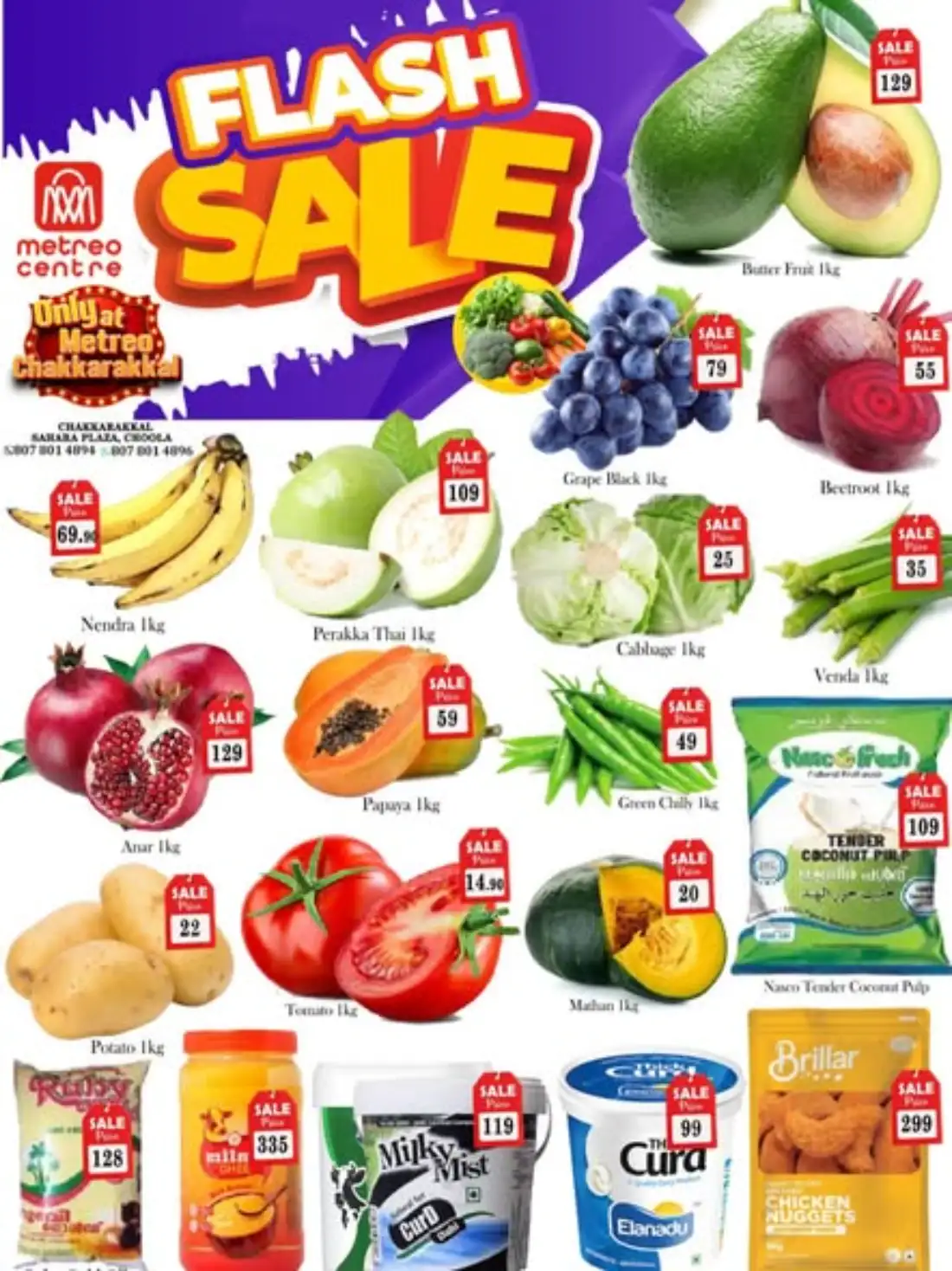 Best offer page 3