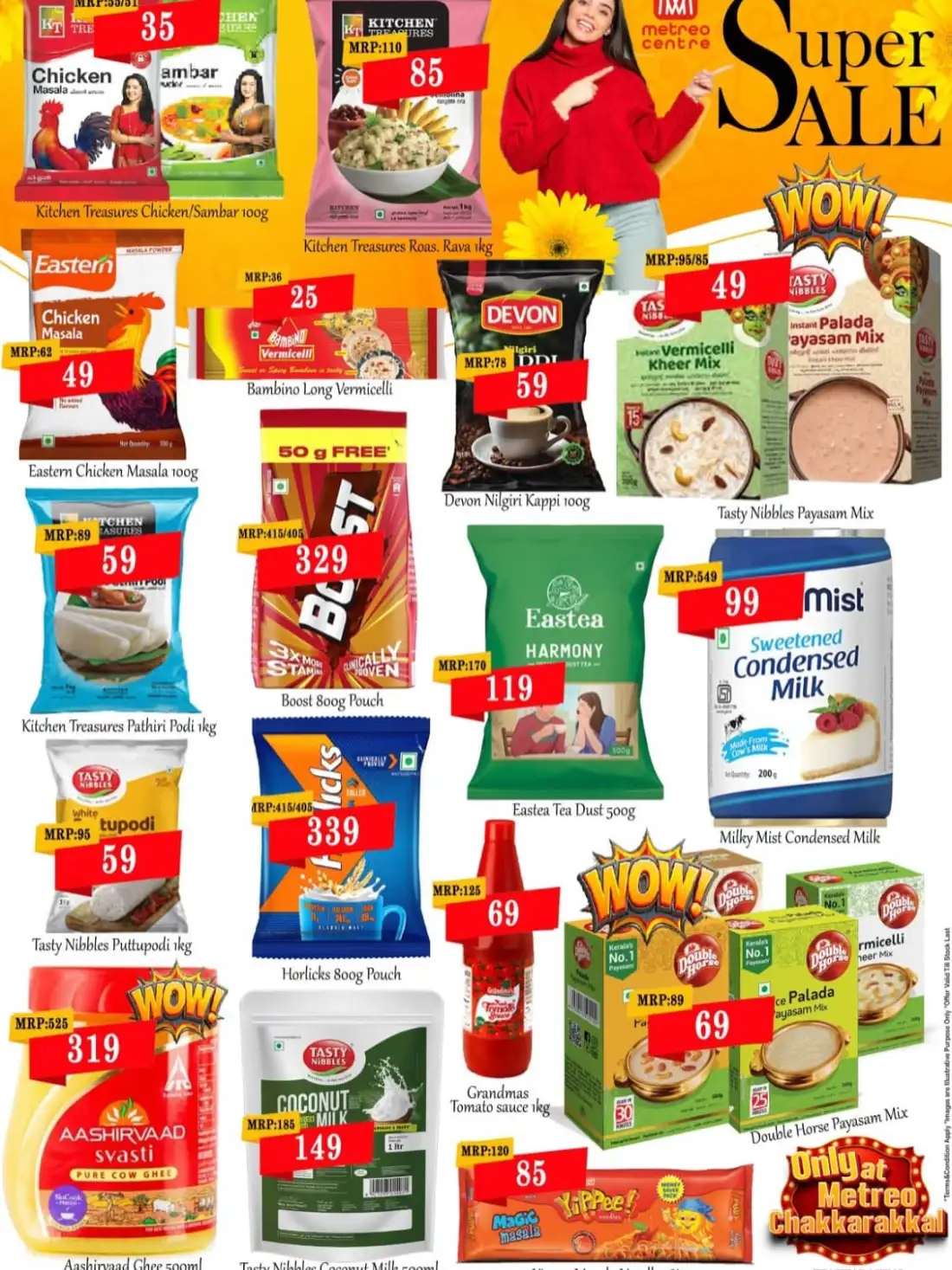 Best offer page 7