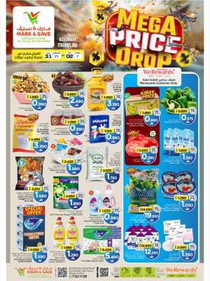 Mark & Save Mabela | Latest Offers & Mega Deals flyer cover