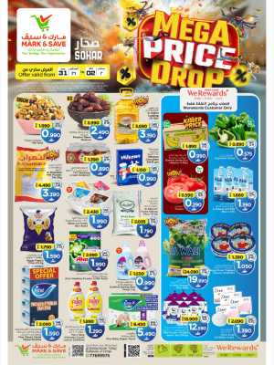 Mark & Save Sohar | Latest Offers & Mega Deals flyer cover
