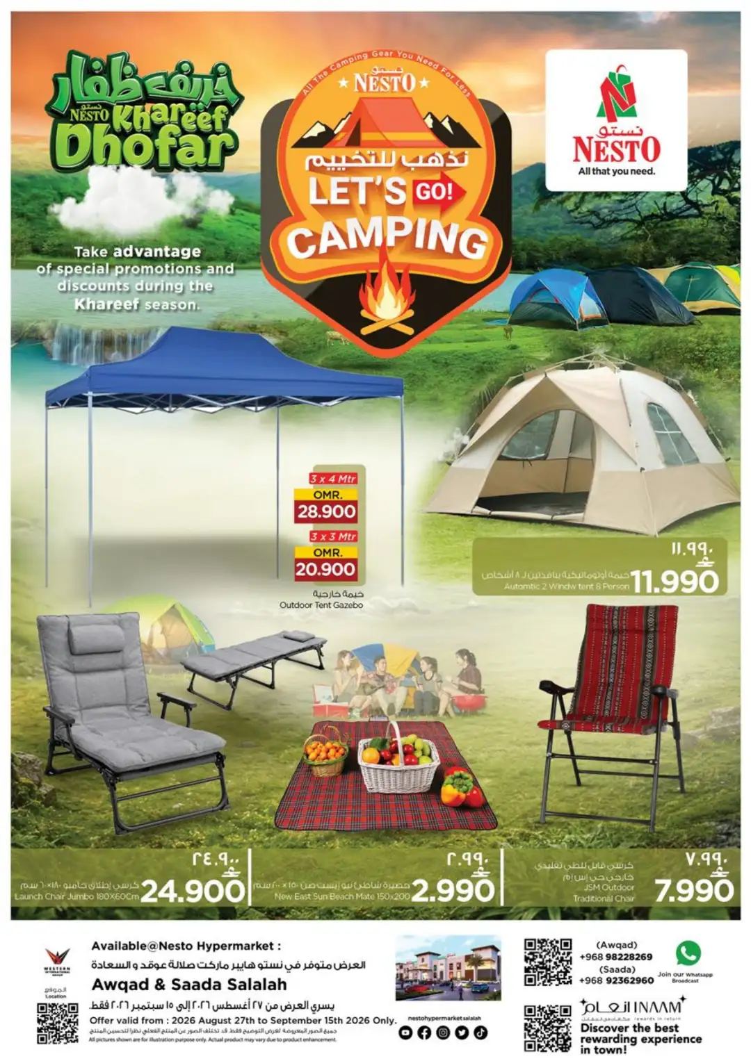 Nesto Salalah | Latest Offers & Deals page 1
