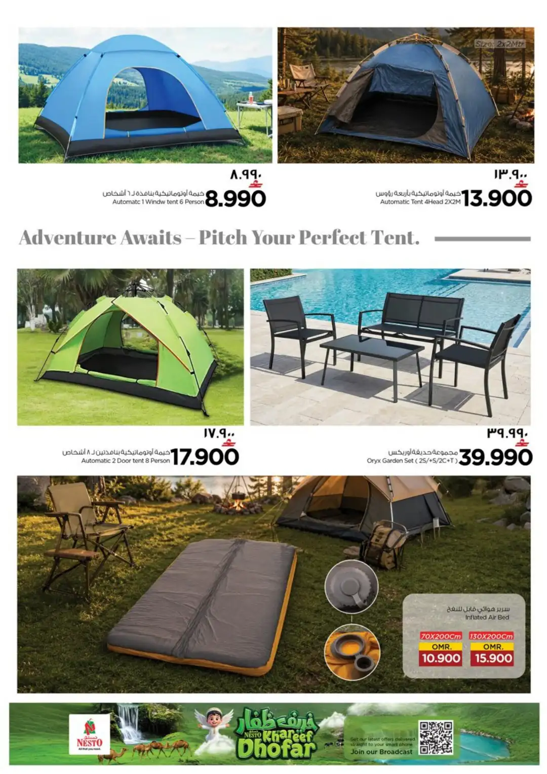 Nesto Salalah | Latest Offers & Deals page 3