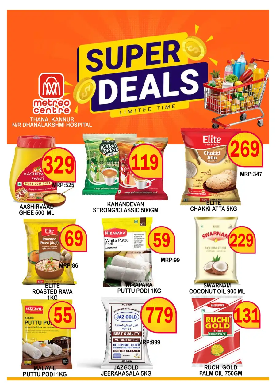 Super deals page 2