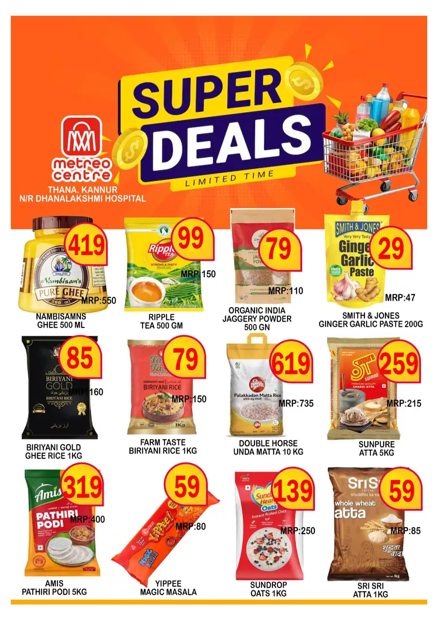 Super deals page 3