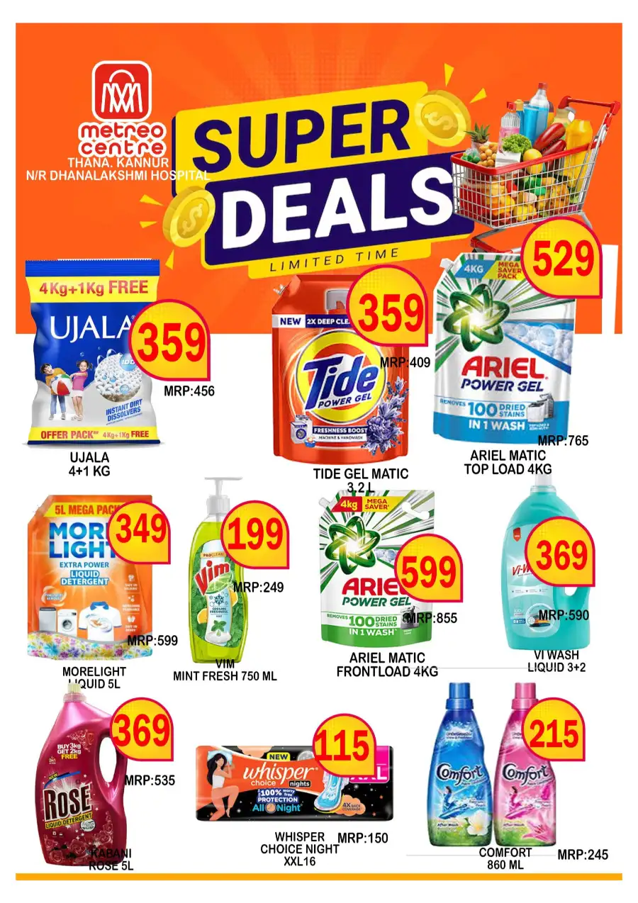 Super deals page 5