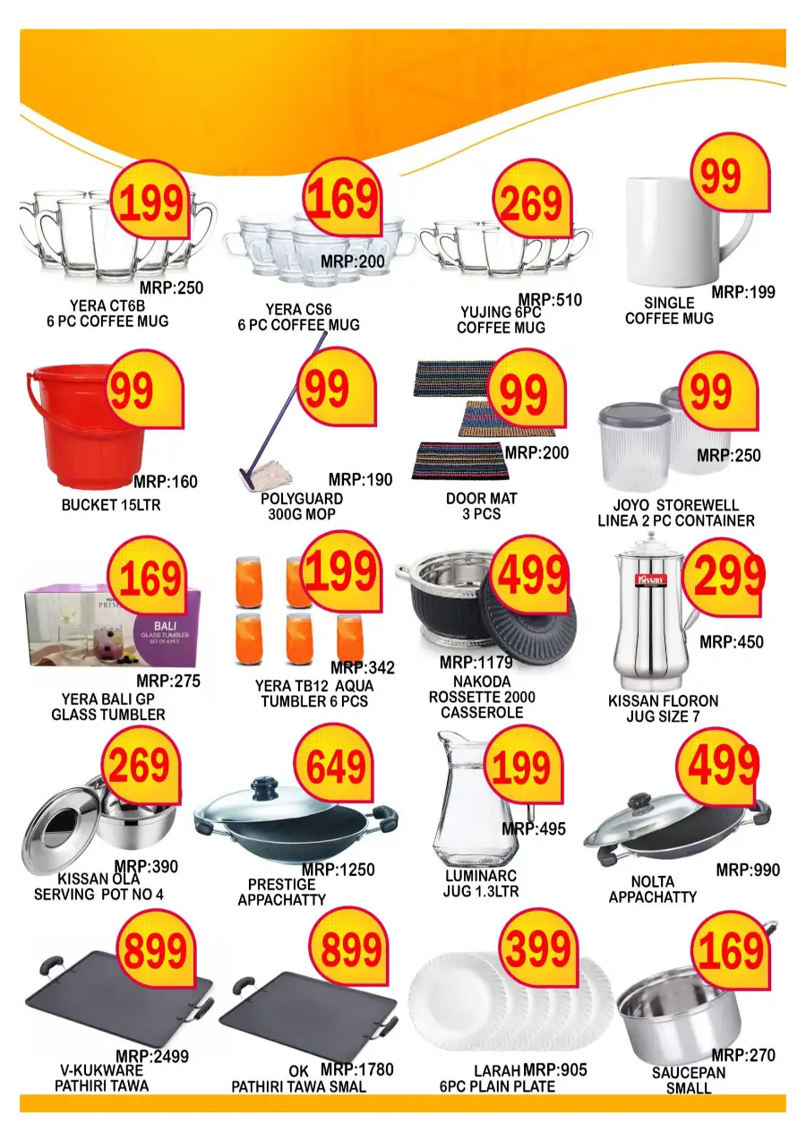 Super deals page 6
