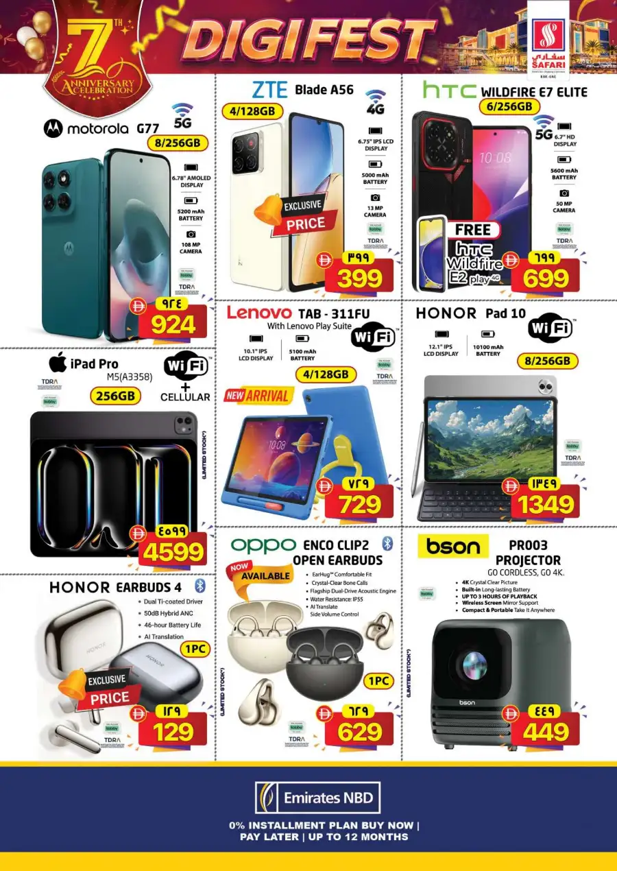 Safari Ras Al Khaimah | Digi Fest Offers & Deals Today page 7