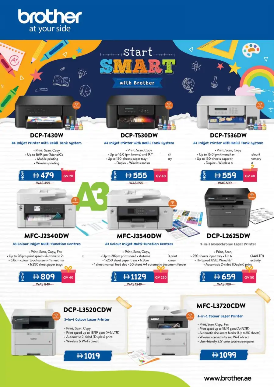 Safari Ras Al Khaimah | Digi Fest Offers & Deals Today page 9
