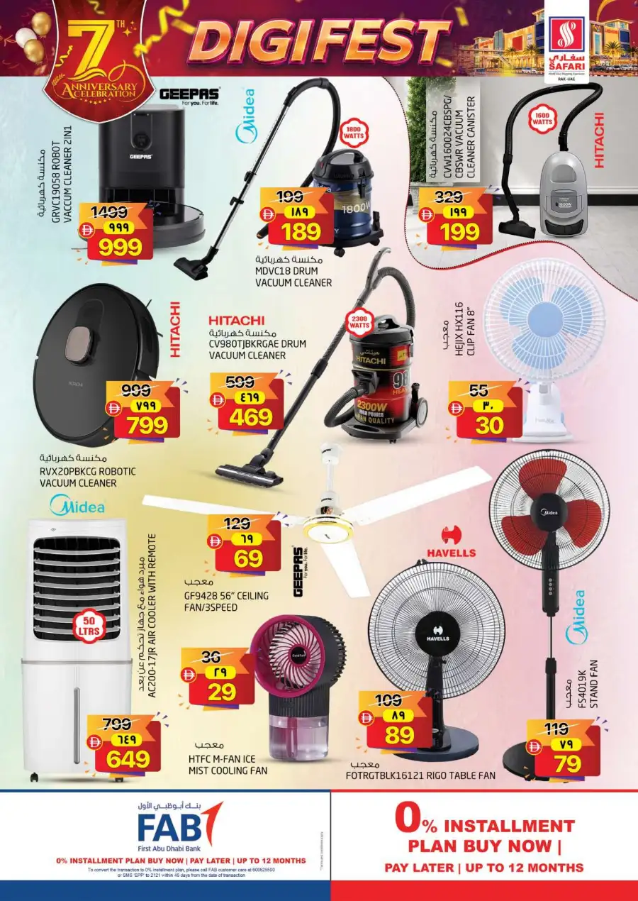 Safari Ras Al Khaimah | Digi Fest Offers & Deals Today page 32