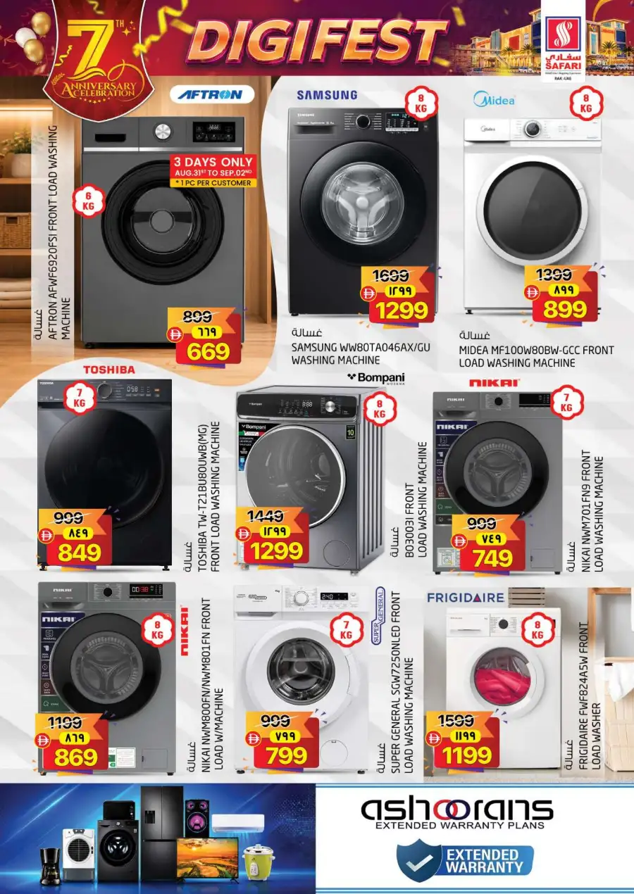 Safari Ras Al Khaimah | Digi Fest Offers & Deals Today page 36