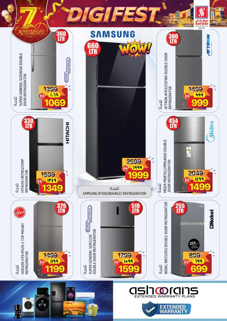 Safari Ras Al Khaimah | Digi Fest Offers & Deals Today page 38