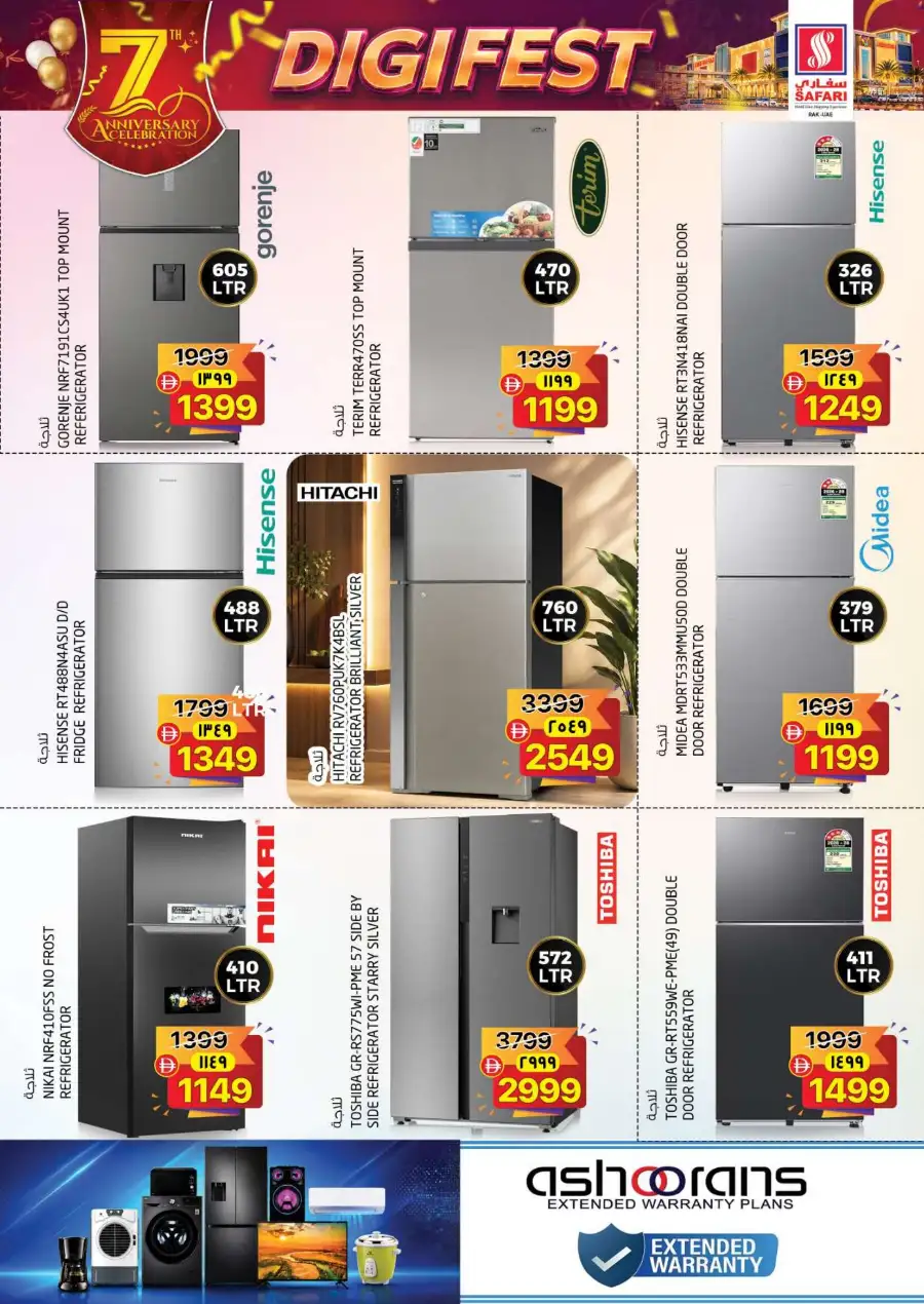 Safari Ras Al Khaimah | Digi Fest Offers & Deals Today page 39