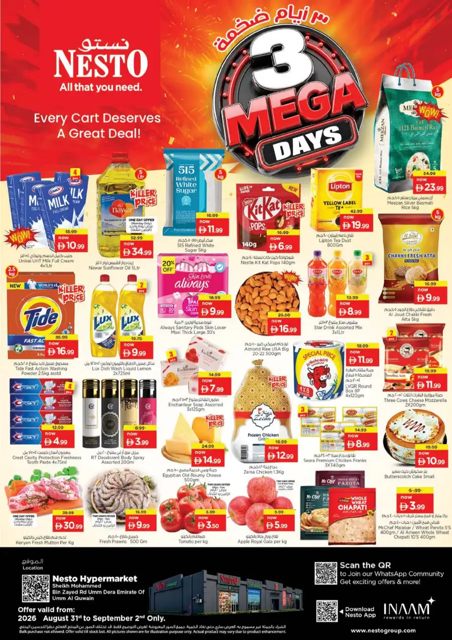 Nesto Umm Al Quwain | Latest 3 Mega Days Offers Today page 1