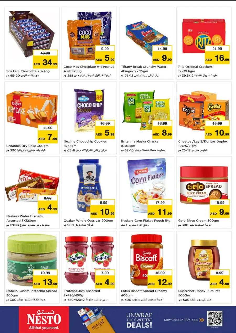 Nesto Umm Al Quwain | Latest 3 Mega Days Offers Today page 3