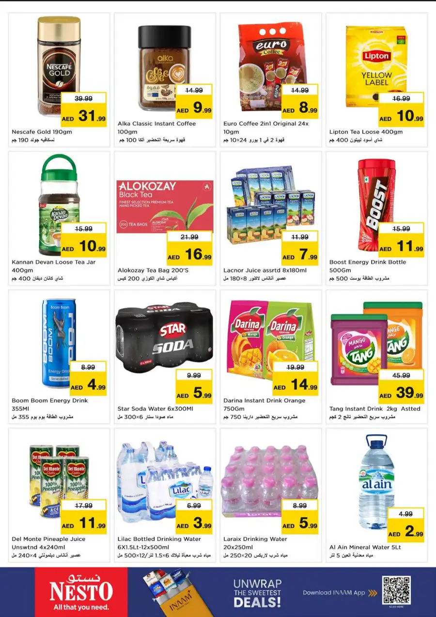 Nesto Umm Al Quwain | Latest 3 Mega Days Offers Today page 4