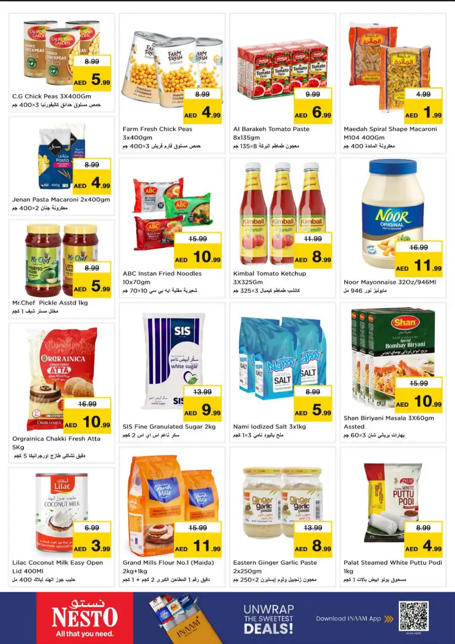 Nesto Umm Al Quwain | Latest 3 Mega Days Offers Today page 5
