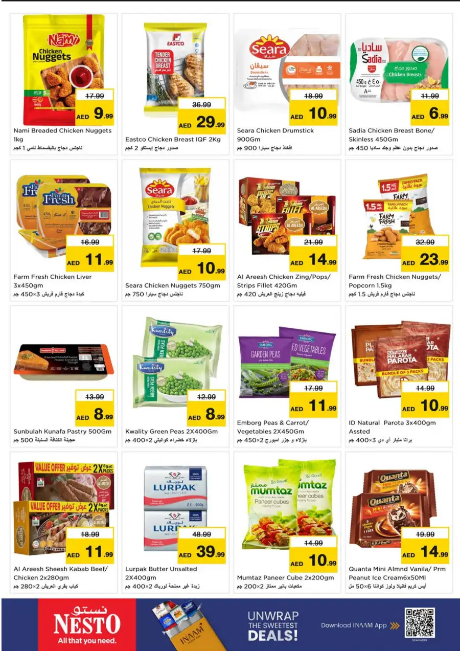 Nesto Umm Al Quwain | Latest 3 Mega Days Offers Today page 8