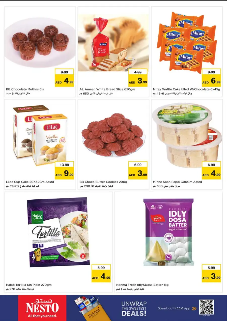 Nesto Umm Al Quwain | Latest 3 Mega Days Offers Today page 9