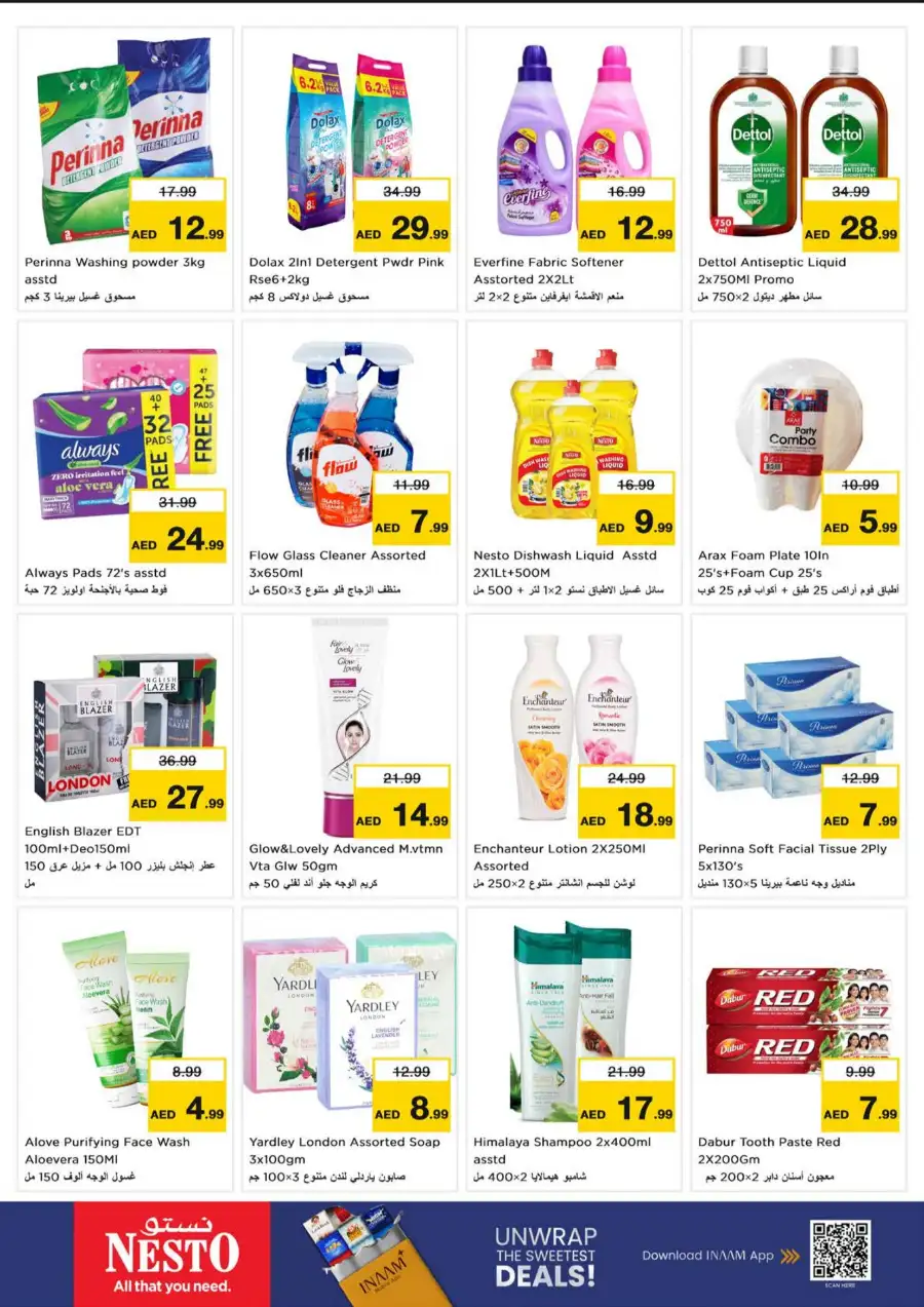 Nesto Umm Al Quwain | Latest 3 Mega Days Offers Today page 11