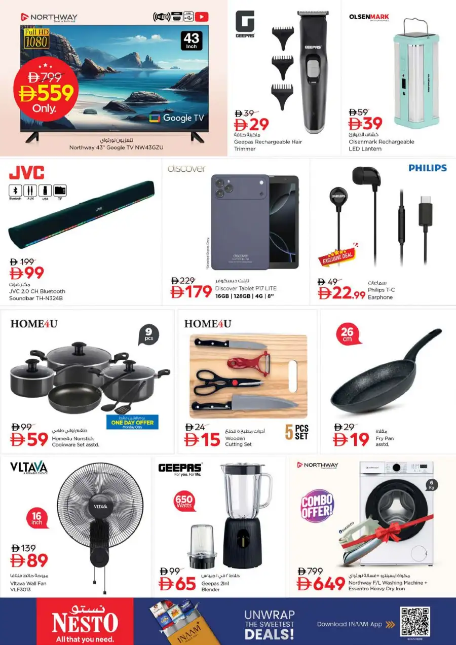 Nesto Umm Al Quwain | Latest 3 Mega Days Offers Today page 12