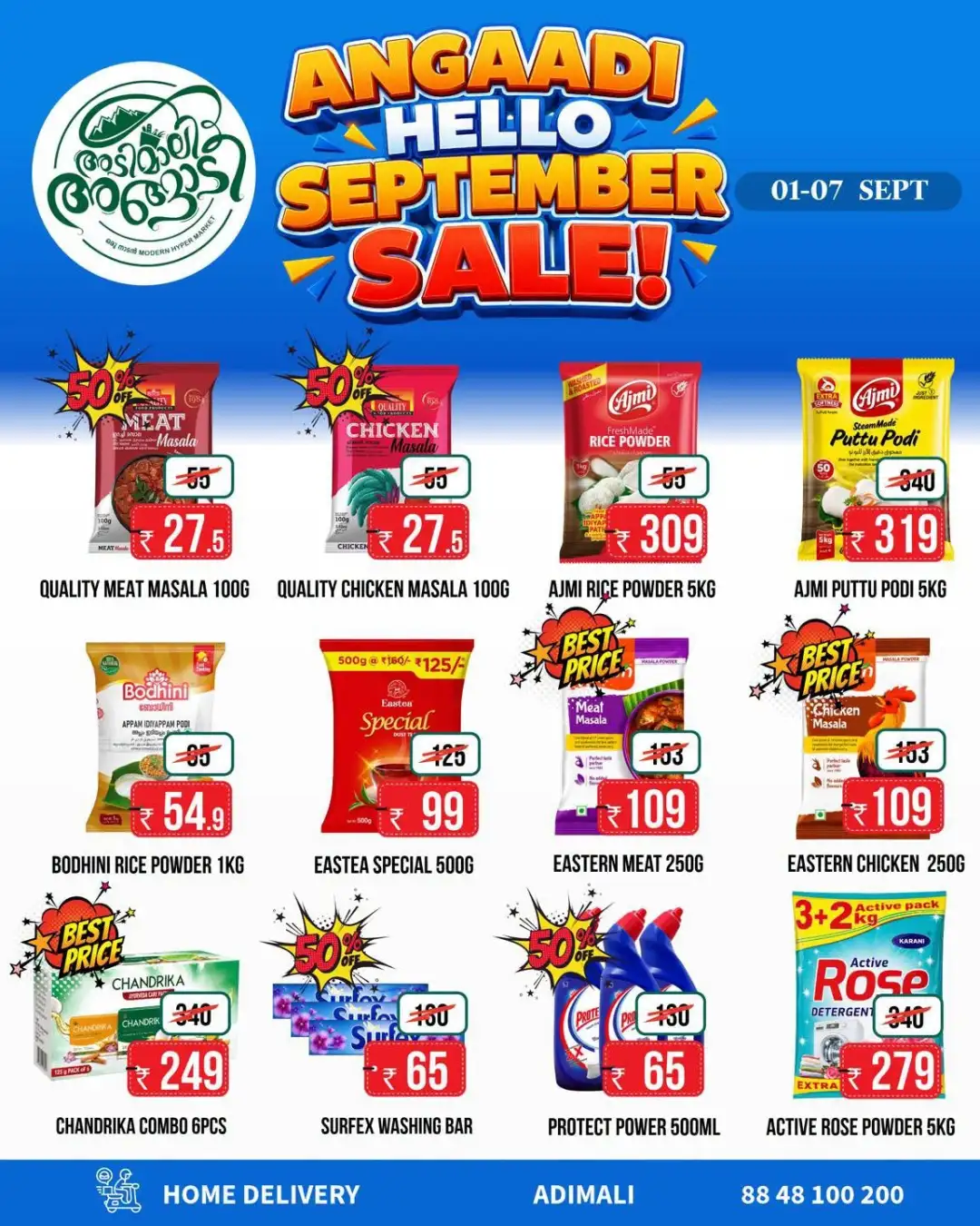 September Sale! page 2