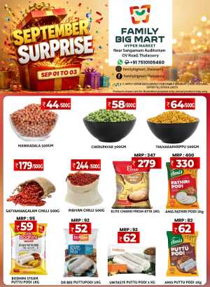 Family Big Mart Thalassery | Latest Offers & Deals flyer cover