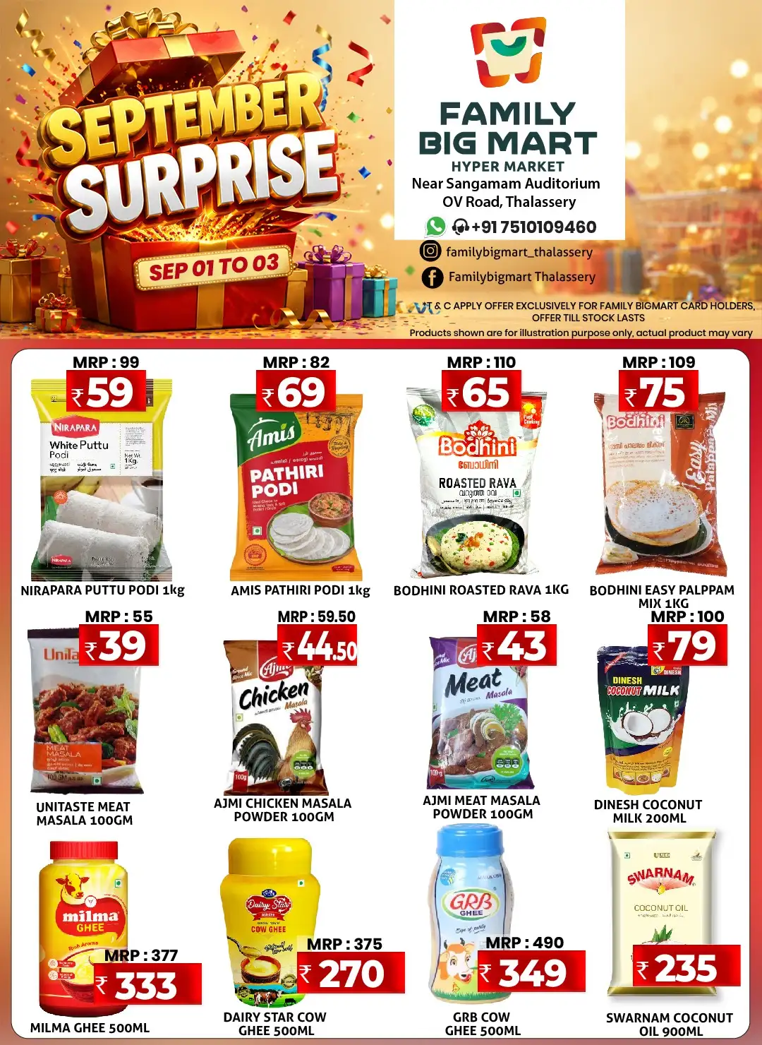 Family Big Mart Thalassery | Latest Offers & Deals page 3