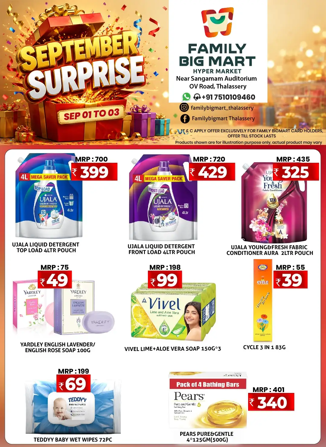 Family Big Mart Thalassery | Latest Offers & Deals page 4