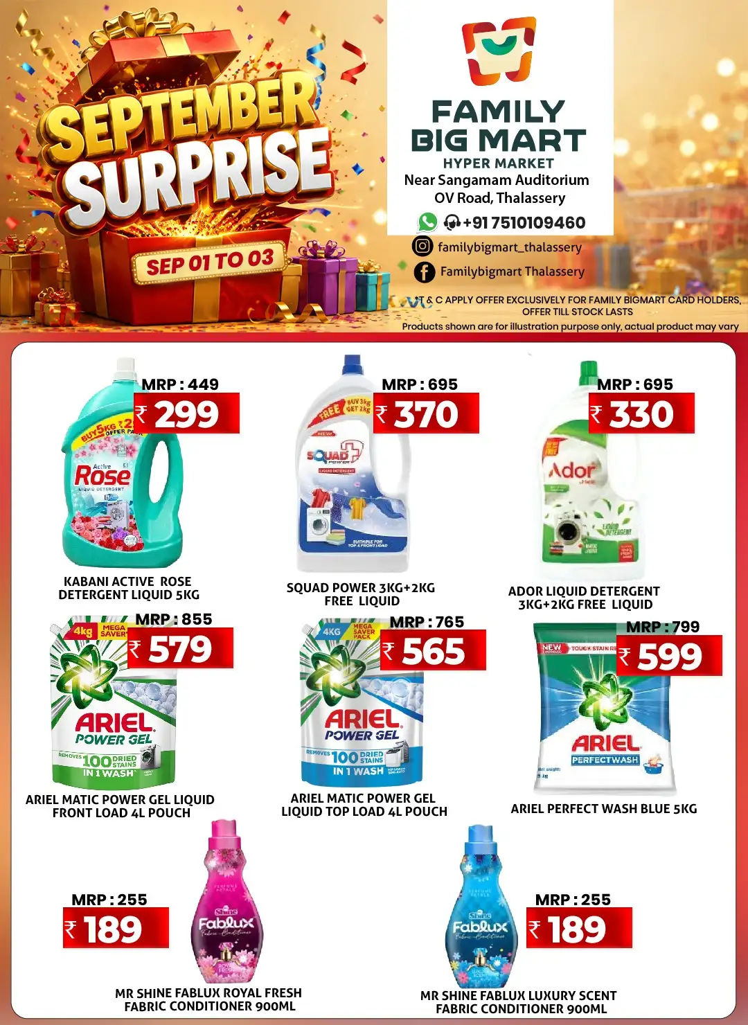 Family Big Mart Thalassery | Latest Offers & Deals page 5