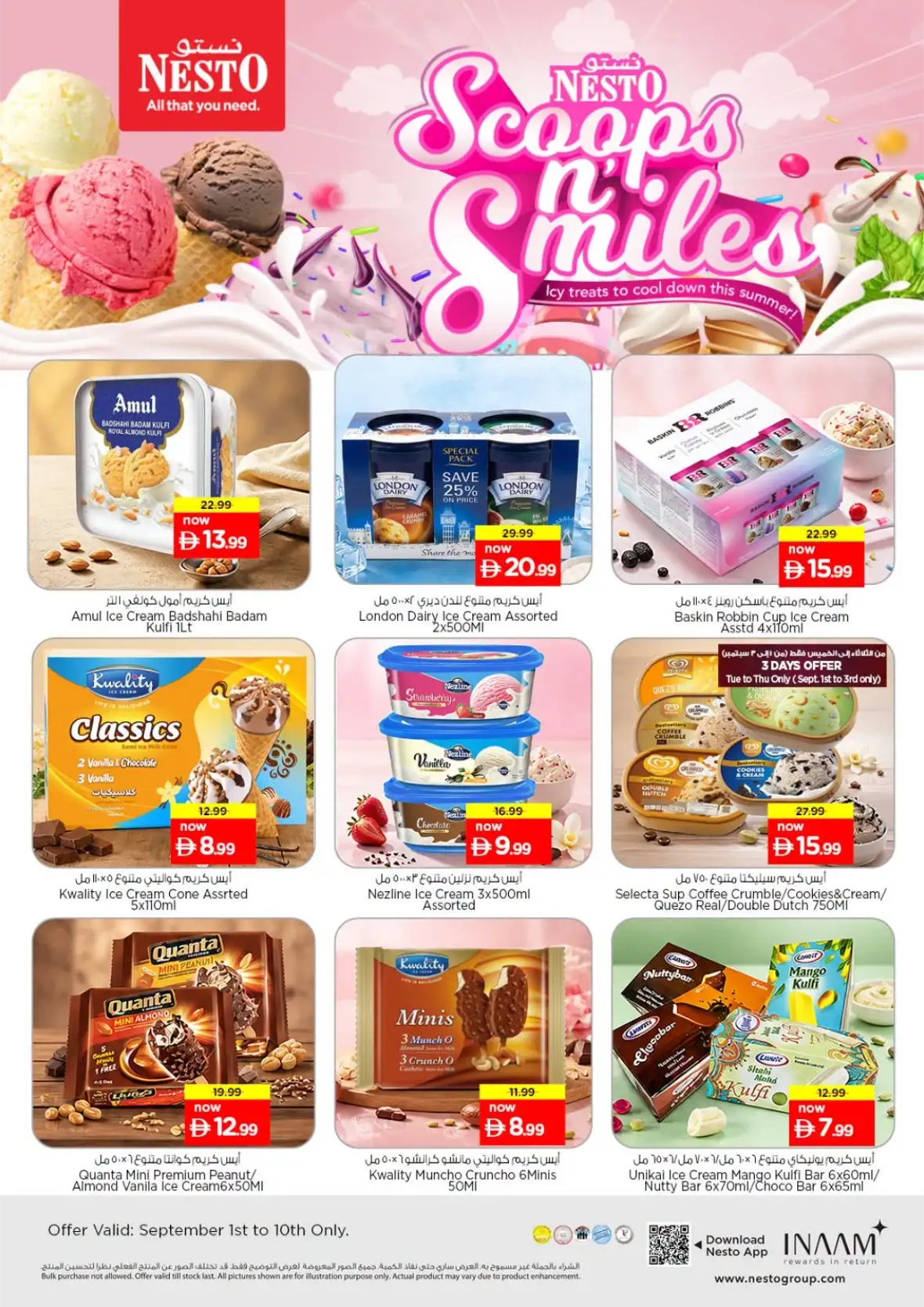 Nesto Hypermarket | Scoops n Smiles Ice Cream Offers page 2