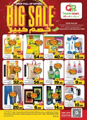 QR Grand Mart Seiko Dammam Big Sale Offers flyer cover