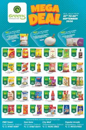 Greens Calicut | Latest Offers & Deals flyer cover