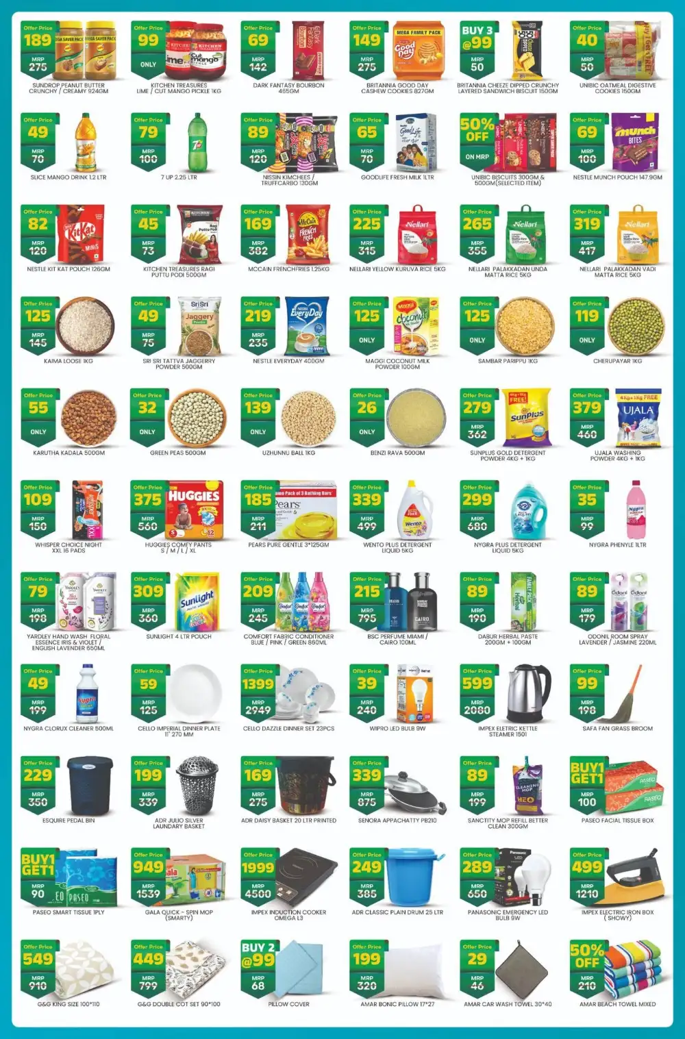 Greens Calicut | Latest Offers & Deals page 2