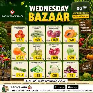 Wednesday sale flyer cover