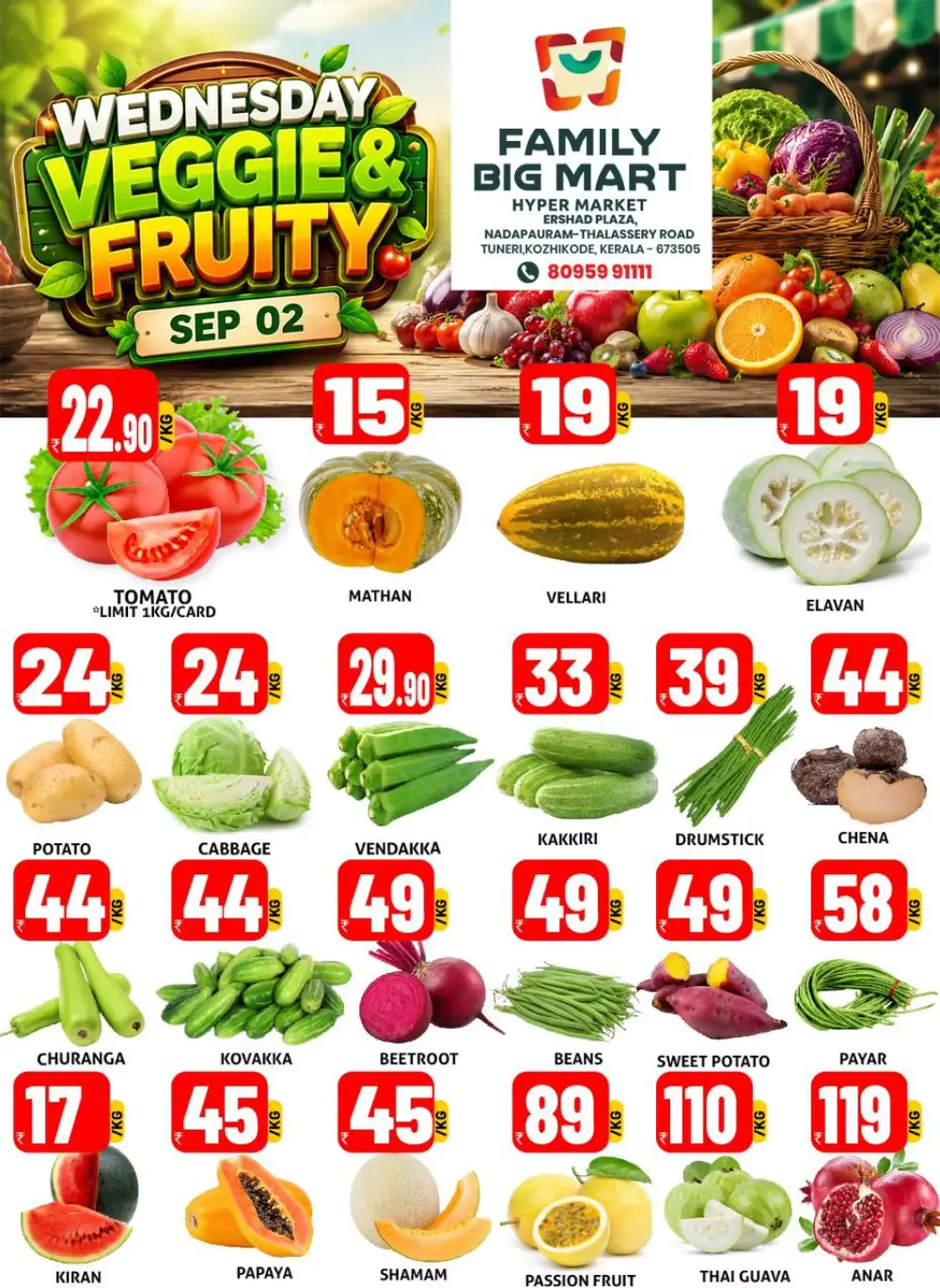 Fresh deals page 1
