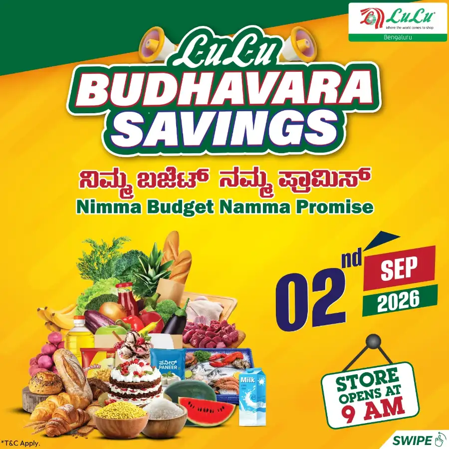 LuLu Bangalore Budhavara Savings page 1