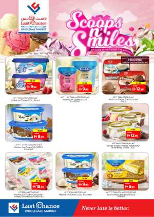 Last Chance Wholesale Market | Latest Deals flyer cover