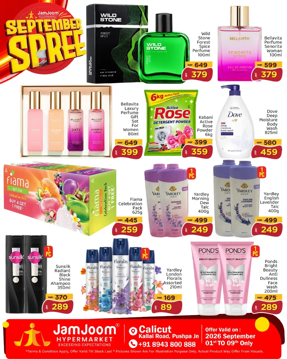 JamJoom Calicut | Today's Offers & Spree Deals page 6