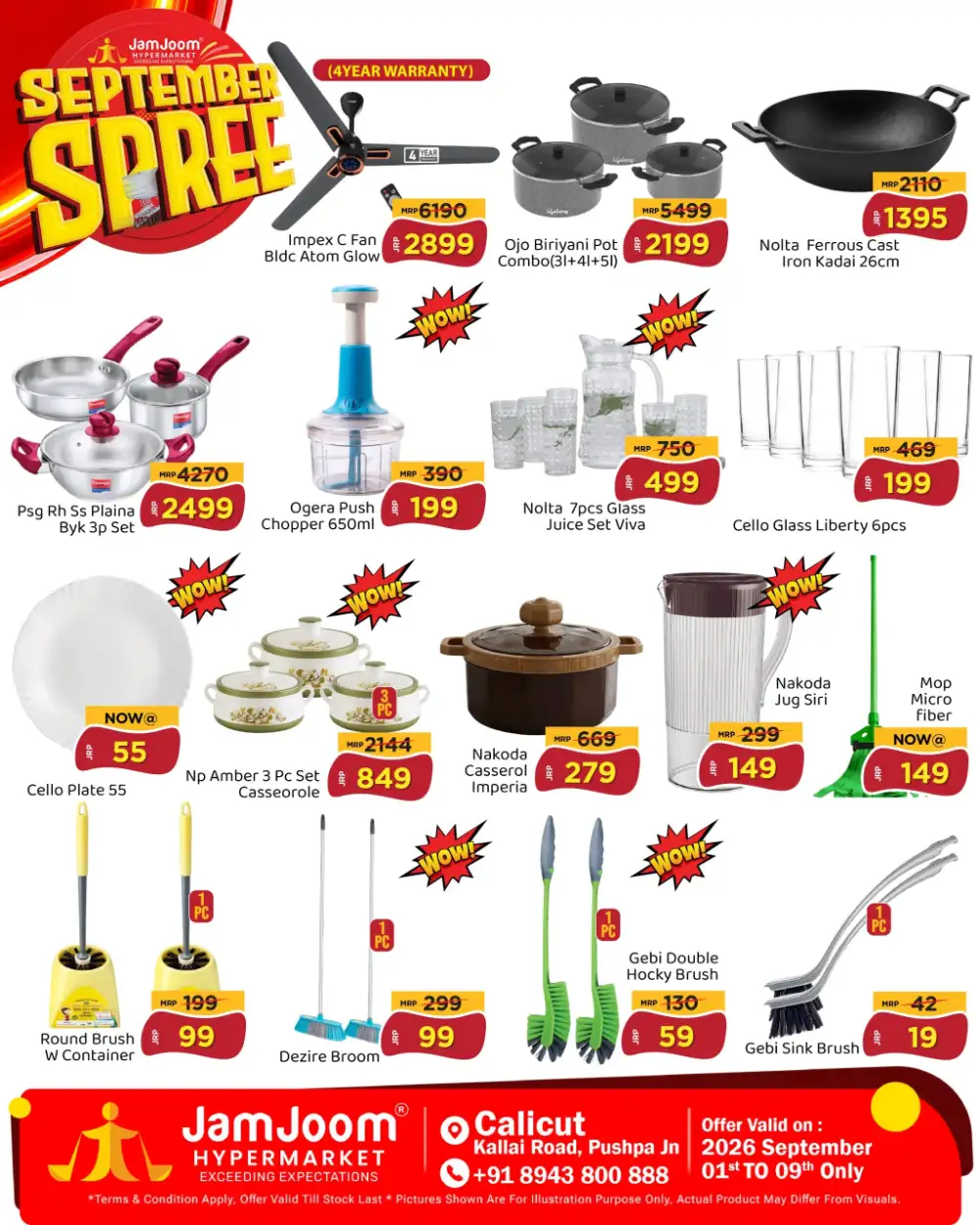 JamJoom Calicut | Today's Offers & Spree Deals page 2